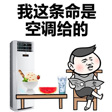 漏水控制器如何監控空調漏水？